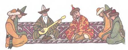 Мастер Али