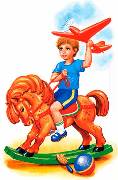 Самолёт
