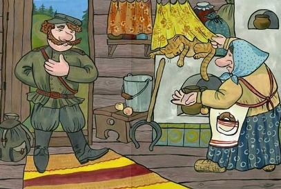 Петухан Куриханыч