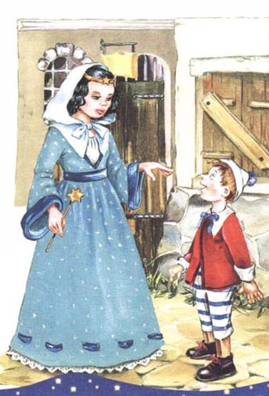 Пиннокио