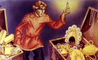 Иван Бесталанный и Елена Премудрая. Русские народные сказки