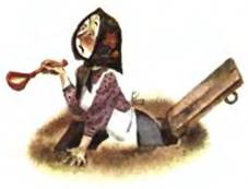 Лутоня