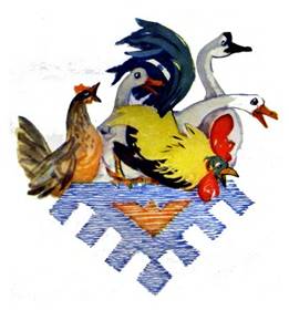 Пирог