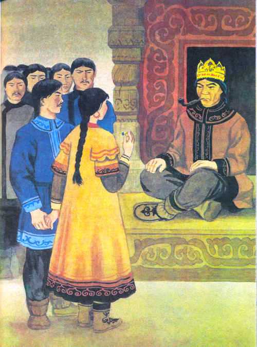 Геохату