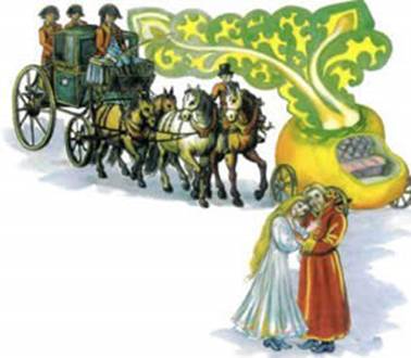 Сказка братьев Гримм. Три перышка