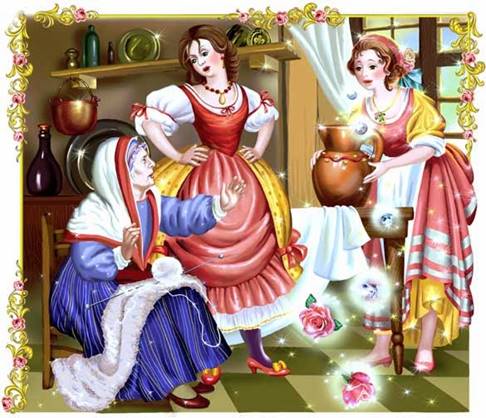 Волшебница (Подарки феи). Шарль Перро