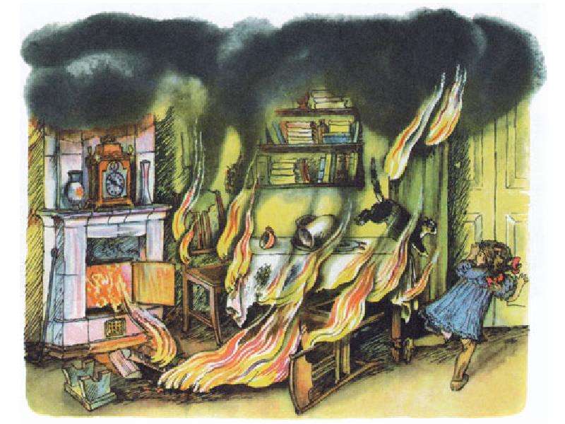 Слушать стихотворение Маршака С.Я. «Пожар»