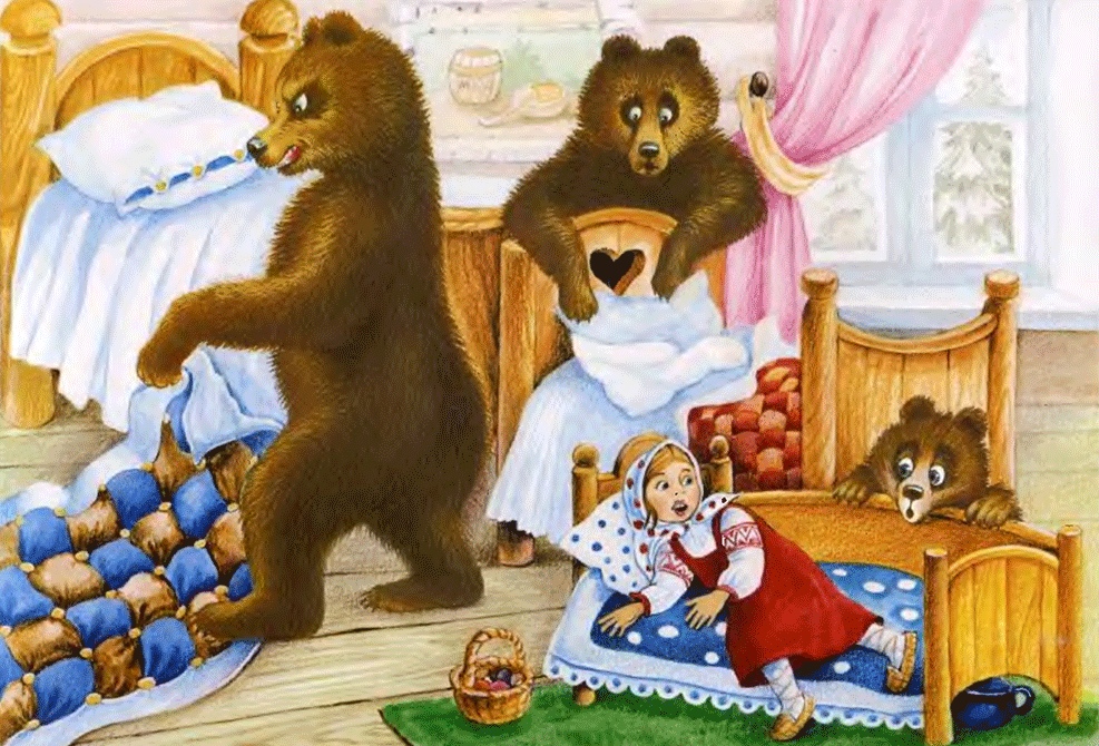 Слушать русскую народную сказку «Три медведя»